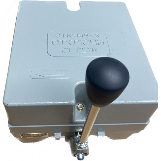 Командоконтроллер ККП-1113А