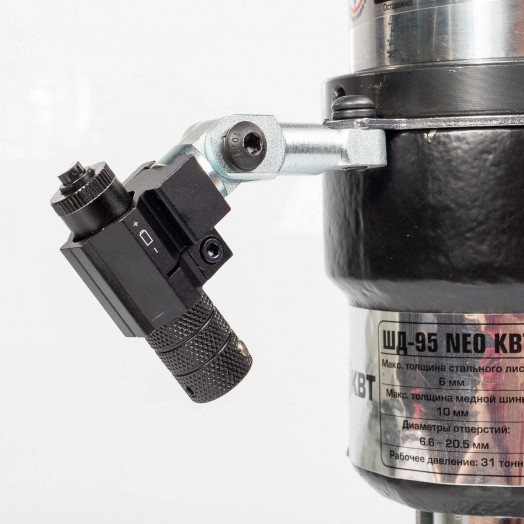 Пресс гидравлический для перфорации шин ШД-95 серия NEO