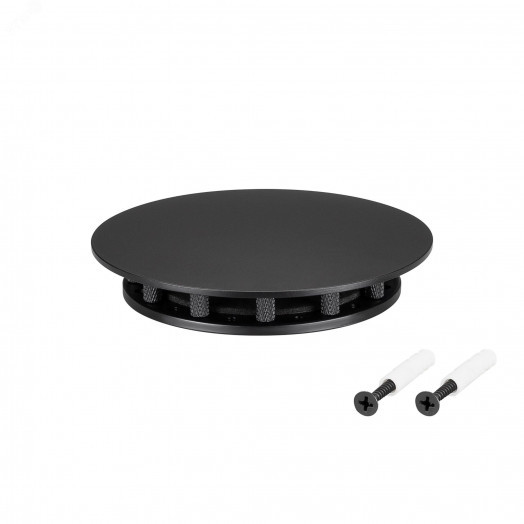 Крепление MOONLIGHT-BASE-ROUND-D13-S Black (Arlight, Металл)