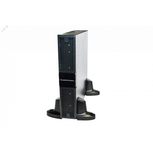 Батарейный модуль Online PT 3 кВА/3 кВт фазы 1/1 10,5 мин Tower/Rack