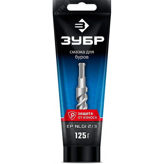 Смазка для буров, 125 г Профессионал