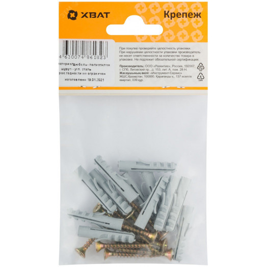 Крепление для плинтусов: дюбель с шурупом 6х30/4х30 (12шт)