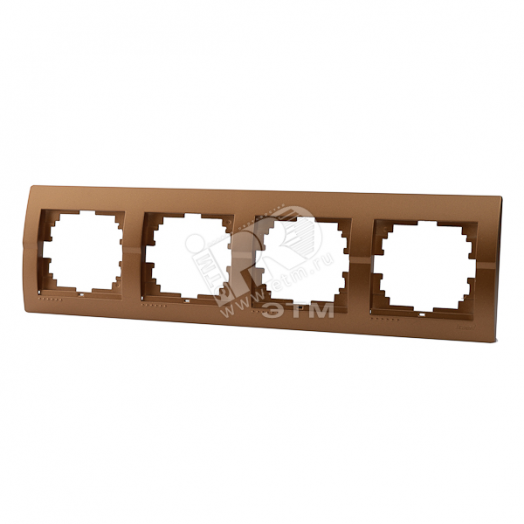 DERIY Рамка 4-ая горизонтальная коричневая металлик