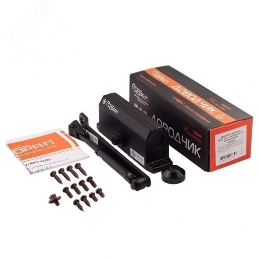 Доводчик дверной морозостойкий