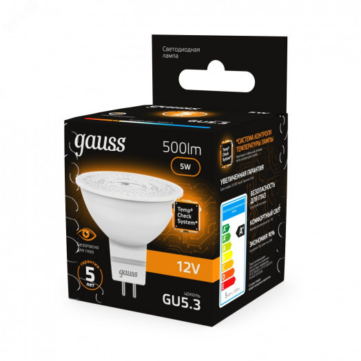 Лампа светодиодная LED 5 Вт 500 лм 3000К DC12В GU5.3 софит MR16 теплая Низковольтная Black Gauss