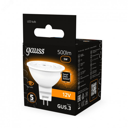 Лампа светодиодная LED 5 Вт 500 лм 3000К DC12В GU5.3 софит MR16 теплая Низковольтная Black Gauss
