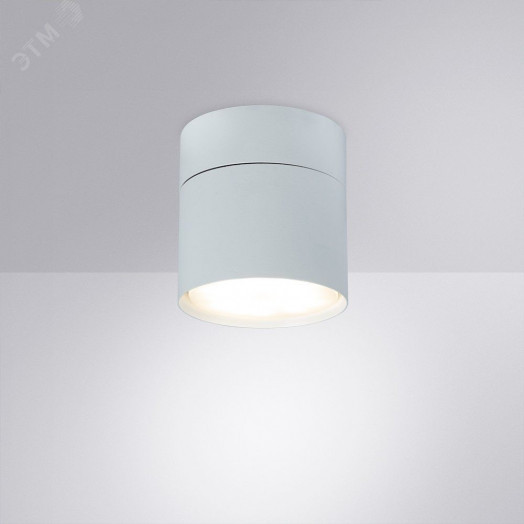 Спот Arte Lamp A5549PL-1WH
