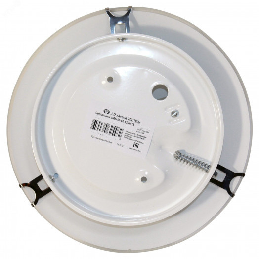 Светильник НПБ-01-60-130 М15 Иней 250 матовый белый /клипсы золото индивидуальная упаковка