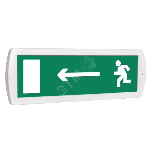 Оповещатель охранно-пожарный световой (зеленый фон)