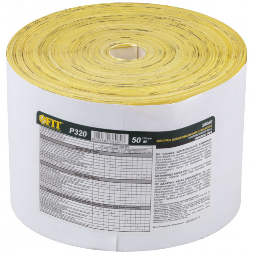 Рулон шлифовальный на бумажной основе, алюминий-оксидный абразивный слой 115 мм х 50 м, Р 320