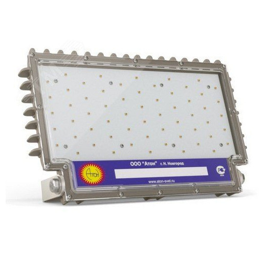 Светильник светодиодный ДО-50Вт, IP65, 5000К, 6700Лм, 120°, 220В, Star