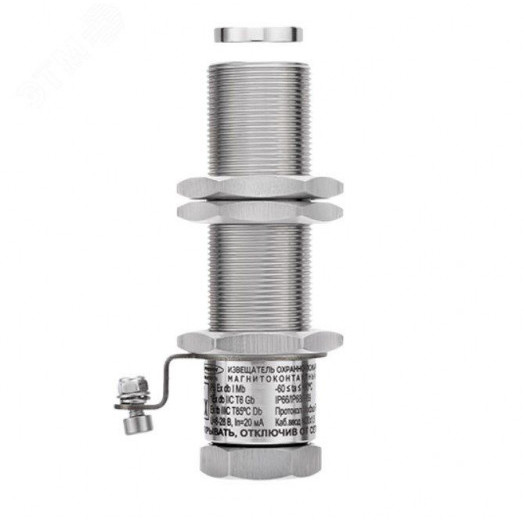 Извещатель магнитоконтактный взрывозащищенный     ИО102-07е-Exia-Н-01-Н Р-30, без кабельных вводов