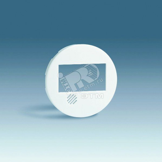 Накладка на 75355-, 75356-, 75357-, 75358-39, S88, графит