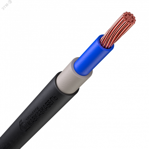 Кабель силовой ВВГнг(А)-LSLTx 1х240мк-1 ТРТС