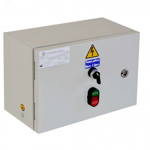 НКУ РУСМ5114-2974