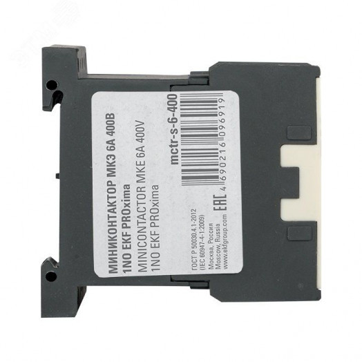 Миниконтактор МКЭ 6А 400В 1NO PROxima