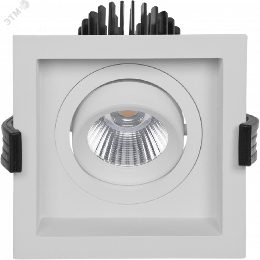 Светильник светодиодный RADO 13 WH D45 4000K (with driver)