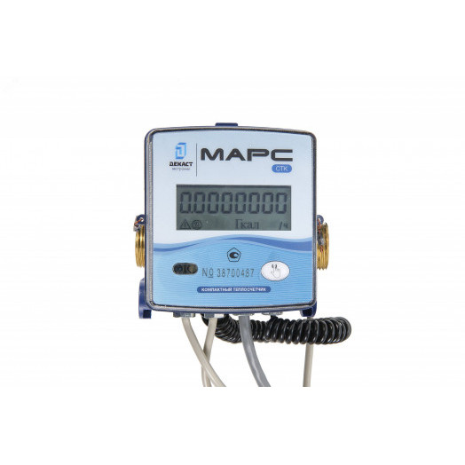 Счетчик универсальный СТК МАРС NEO 20 О 1,5 С ультразвуковым преобразователем расхода с номинальным расходом 1,5 м3/ч (подающий трубопровод)