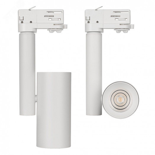 Корпус SP-POLO-TRACK-4TR-PIPE-R65 (WH, 1-3, 200mA) (, IP20 Металл, 3 года)