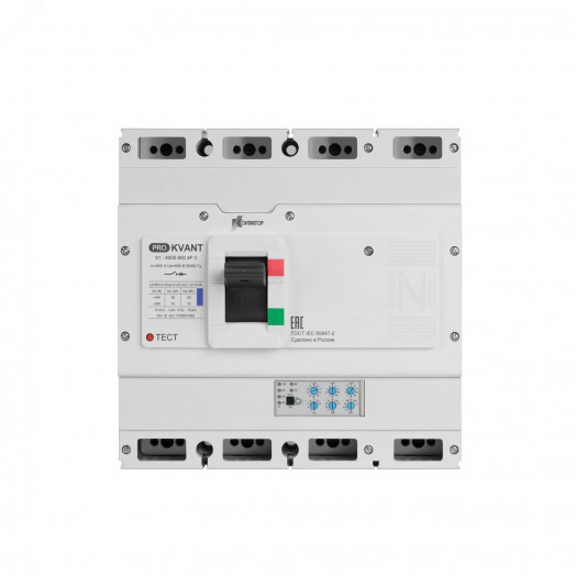Автоматический выключатель PRO.KVANT S1-800H 4P 800A 70kA C