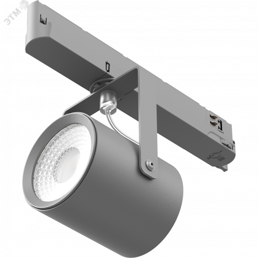 Светильник ARMA/T LED 15 S D60 4000K