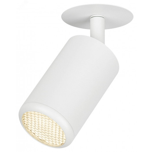 Светильник встраиваемый алюминиевый KL106 WH MR16 GU5.3 белый матовый