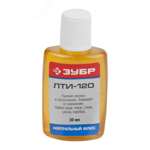 Флюс ЛТИ-120, пластиковый флакон, 30мл