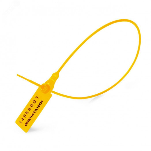 Пломба номерная Универсал-350 (жел)