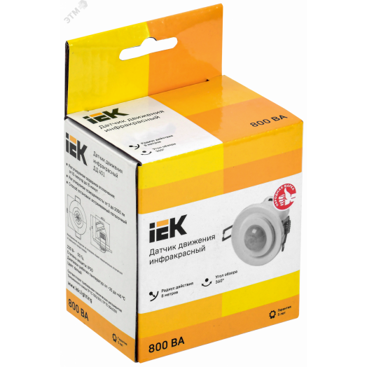 Датчик движения ДД 401 белый 800Вт 360гр 8м IP20 IEK