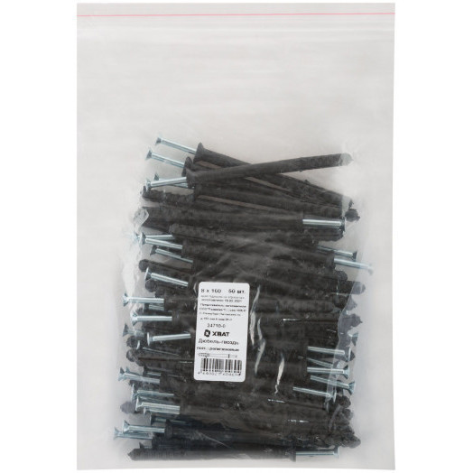 Дюбель-гвоздь 8х100 потайной бортик, полипропилен (50шт)