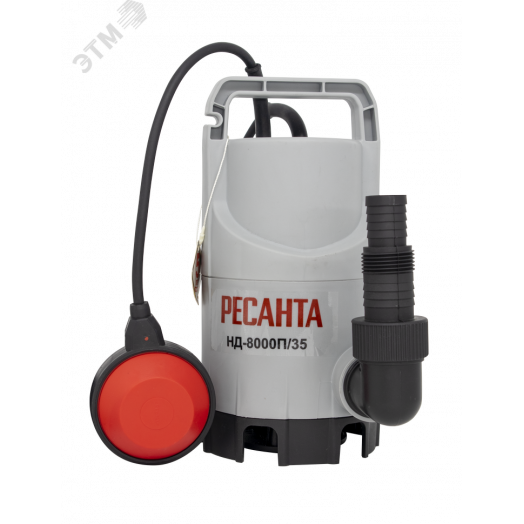 Дренажный насос НД-8000П/35
