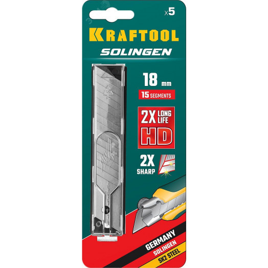 Сегментированные лезвия 18 мм 5 шт.