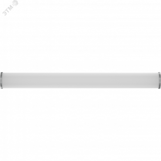 Светильник светодиодный T120 2250 LED 4000K (77W) HFD