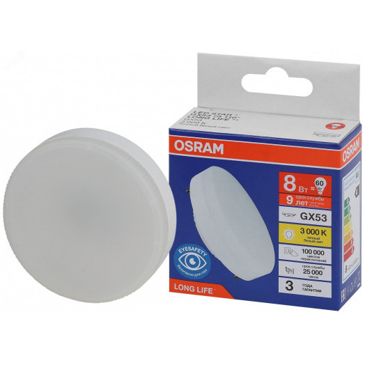 Лампа светодиодная LED 8Вт GX53 3000К 640Лм спот 220В (замена 60Вт) OSRAM