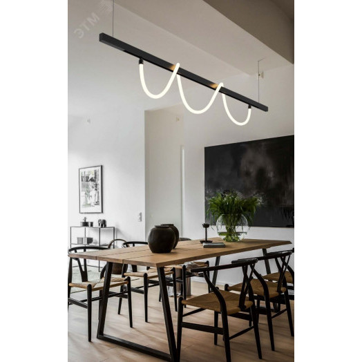 Светильник светодиодный трековый подвесной Flex Tube Opal L500 для магнитной системы Galakti 244x26x315 мм 8 Вт 3000 K 360 град CRI>90 белый