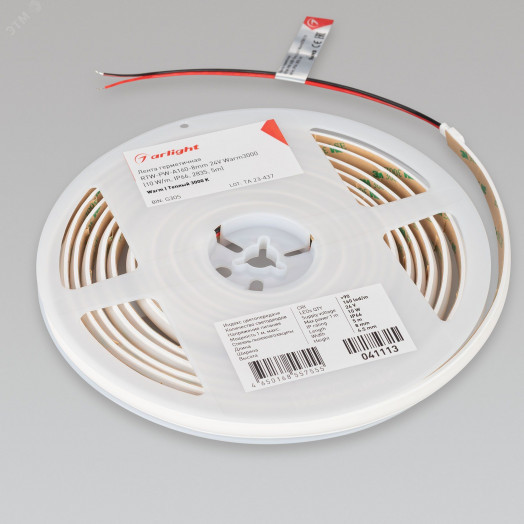 Лента герметичная RTW-PW-A160-8mm 24V Warm3000 (10 W/m, IP66, 2835, 5m)