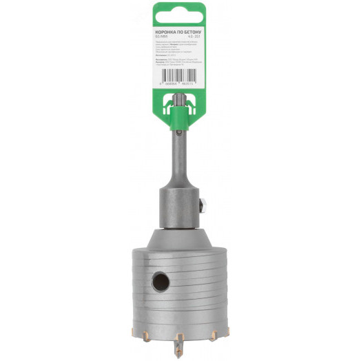Коронка по бетону , SDS Plus, хвостовик 100 мм, 65 мм