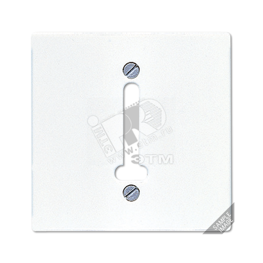 Крышка для гнезда