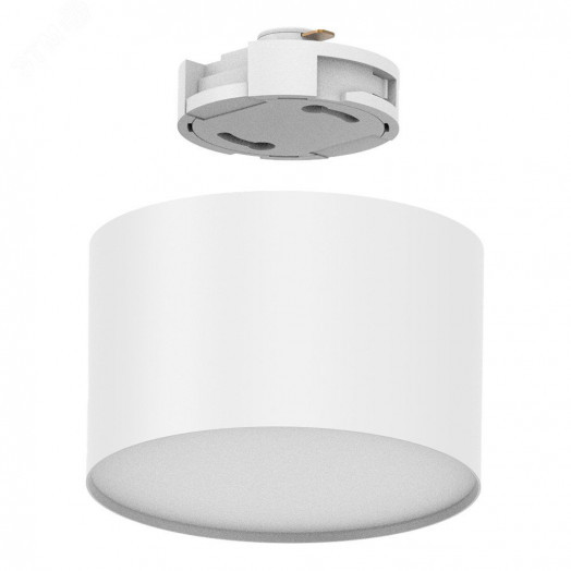 Светильник светодиодный трековый на шинопровод ДПО-12w 4000К 960Лм белый