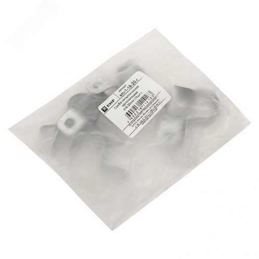 Скоба металлическая  однолапковая d19-20мм (10шт.) PROxima