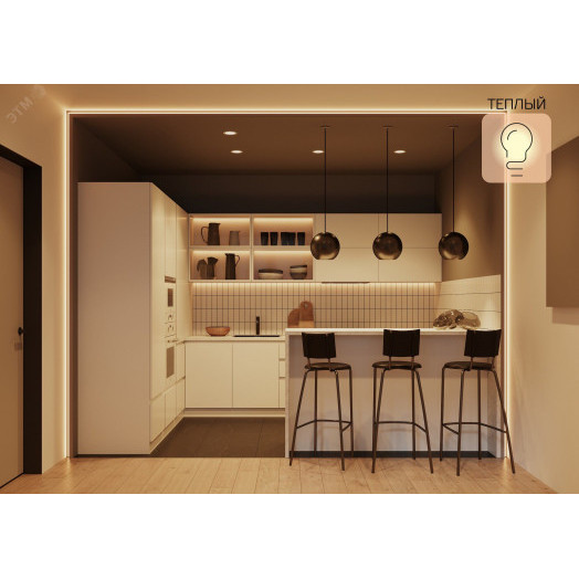 Лампа светодиодная умная 8.5 Вт 800 лм 2700К AC 220-240В E27 А60 (груша) Управление по Wi-Fi, диммируемая Smart Home Gauss