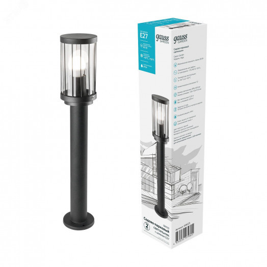 Светильник садово-парковый НТУ 60 Вт (max) 1хE27 столб 170-240 В IP54 105х105х500 мм Vega Gauss