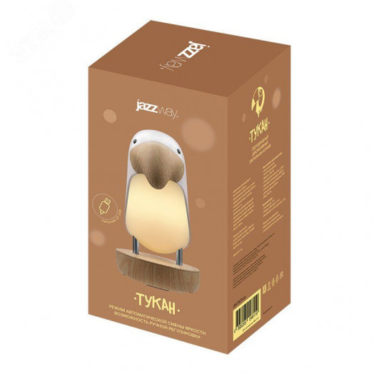 Светильник светодиодный настольный «Тукан» JS5-TOCO-WH