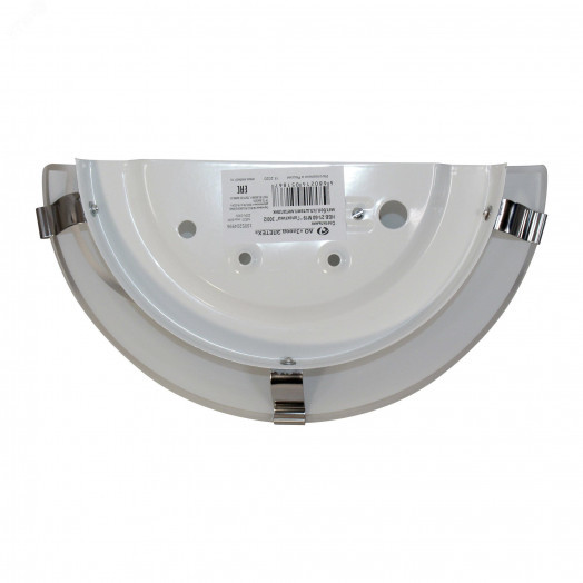 Светильник Галактика 3002 НББ 21-60 М19 матовый белый кл.штамп металлик ИУ