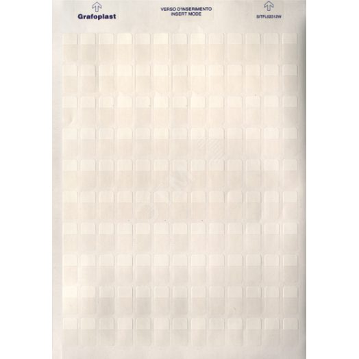 Табличка самоламинирующаяся 62х25мм. белая полиэстер QUADRO