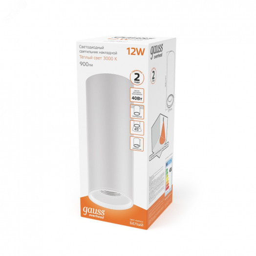 Светильник светодиодный накладной ДПО 12 Вт 900 лм 3000К 170-240В IP20 79х79х200мм монт d79мм Алюминий Белый Overhead Gauss