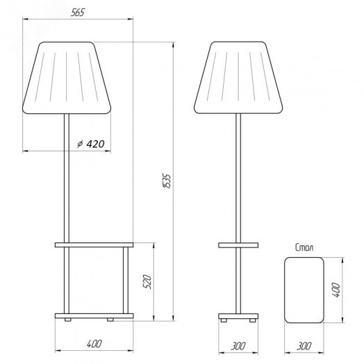 Светильник НТБ-11-60-102 Совы