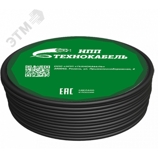 Кабель силовой ВВГнг(А)-LS 4х2,5ок(PE)-1 ТРТС