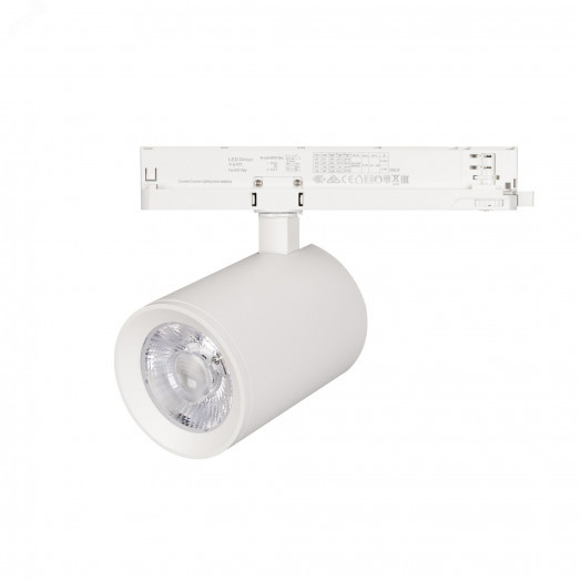 Светильник трековый LGD-NIKA-4TR-R100-30W Warm3000 (WH, 24 deg, 230V) (ARL, IP20 Металл, 5 лет)