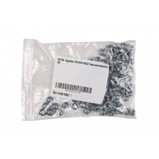 Гайка шестигранная М8